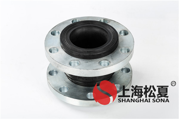 汙水處理安裝dn450規格橡膠膨脹節消音