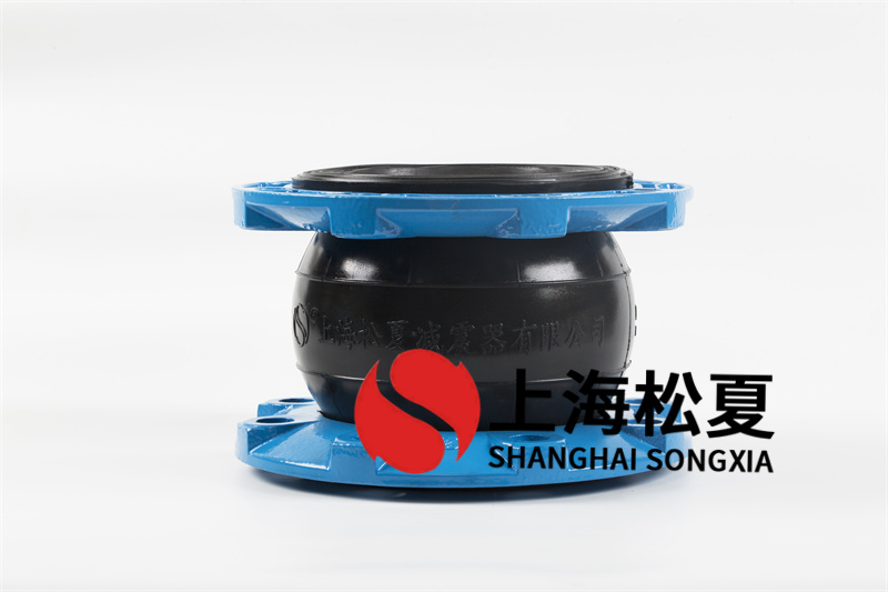 法蘭橡膠膨脹節係列的使用特點