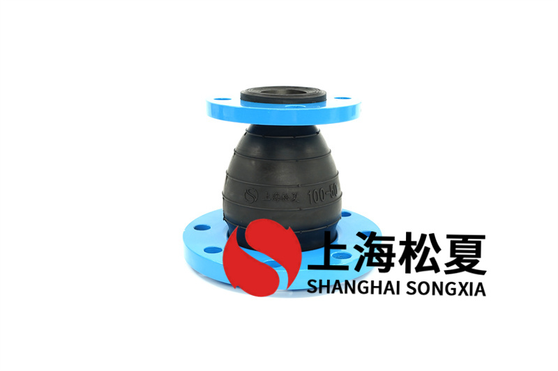 橡膠膨脹節降低震動對凯发k8体育APP的影響