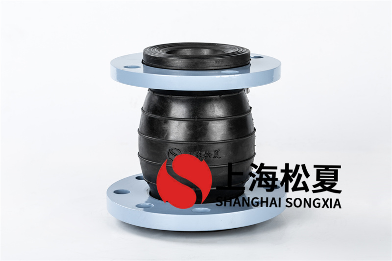 橡膠膨脹節延展性抗壓強度