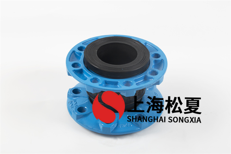 橡膠膨脹節是怎麽樣的介質運輸？
