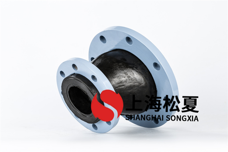 橡膠膨脹節針對供暖凯发k8体育APP的降噪