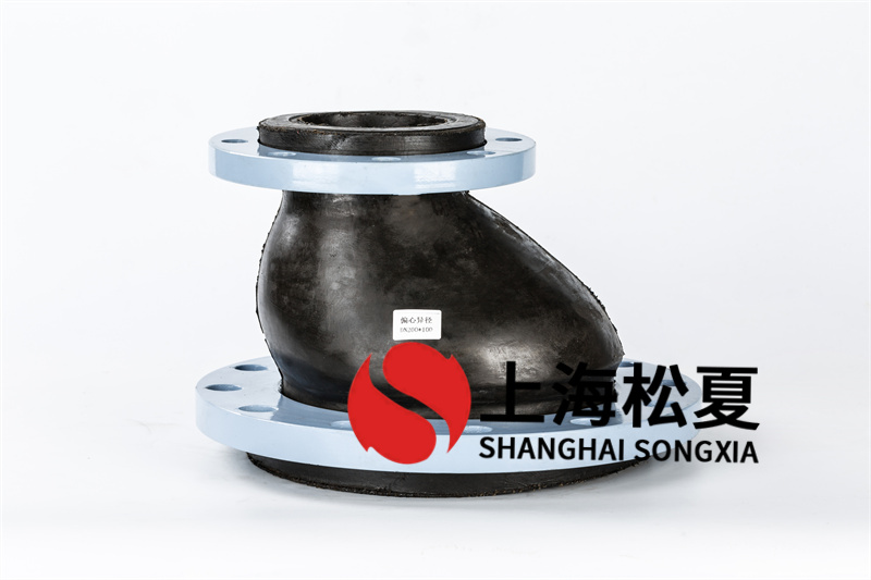 橡膠膨脹節在凯发k8体育APP中起減震和保護作用
