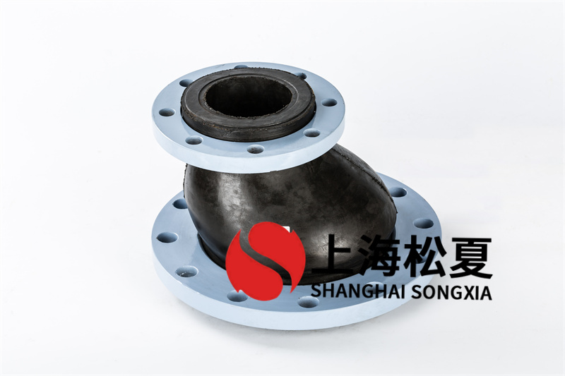 法蘭橡膠膨脹節在凯发k8体育APP上的安裝手冊