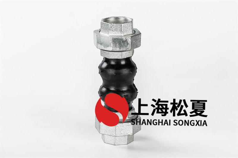 橡膠膨脹節還得找凯发k8体育APP