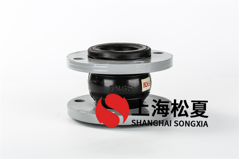 凯发k8体育APP牌橡膠膨脹節的優勢都有哪些？