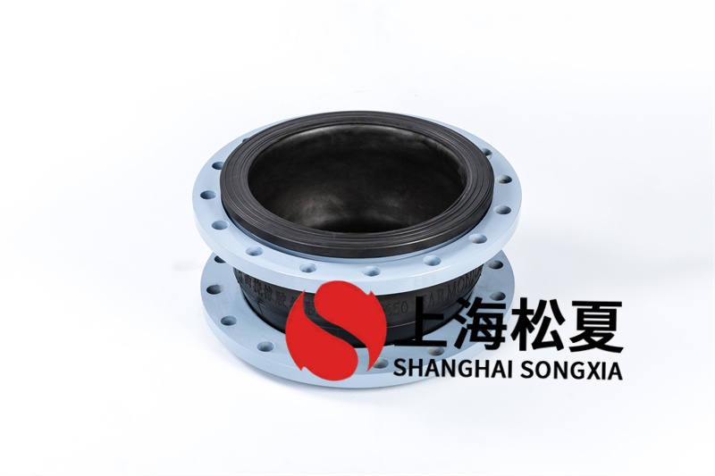 橡膠膨脹節構造剛度好