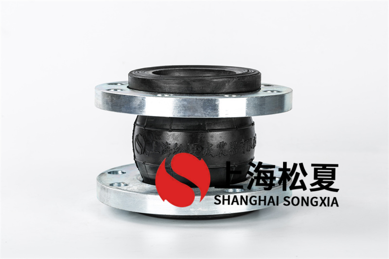 橡膠膨脹節在環境溫度改變時有什麽作用？