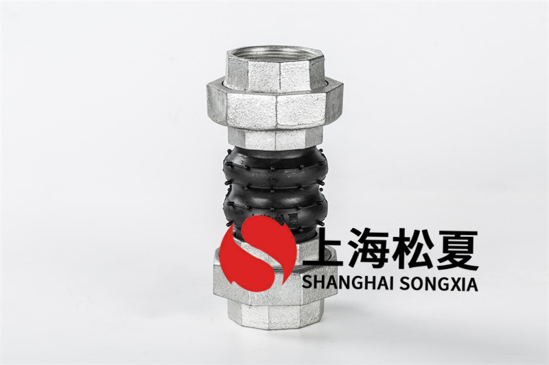 消防雙法蘭橡膠膨脹節安裝需要什麽工作上？