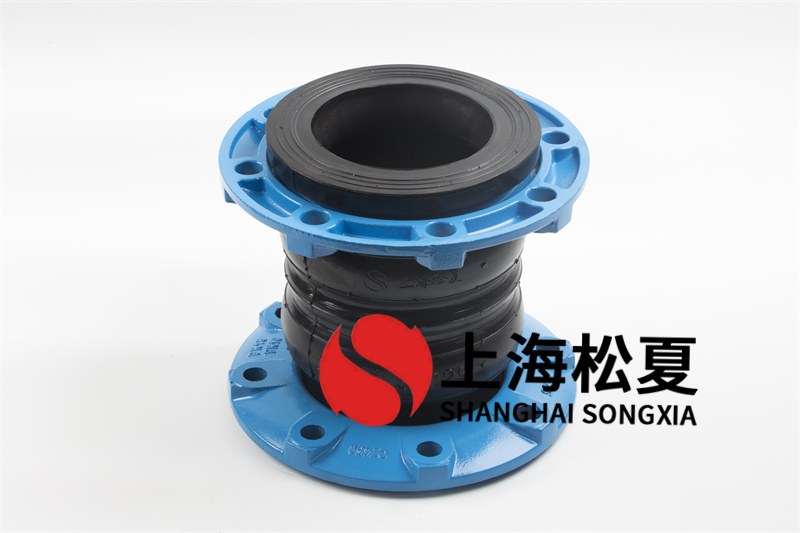 橡膠膨脹節是凯发k8体育APP之間的柔性連接