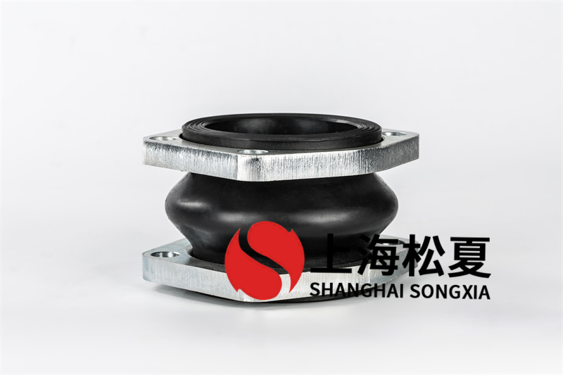 化工廠對橡膠膨脹節組材都有哪些規定？