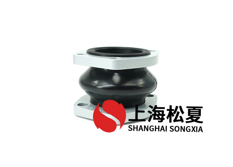 橡膠膨脹節應用範圍