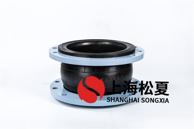 碳素鋼法蘭聯接橡膠膨脹節材料
