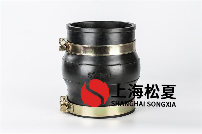 為何市麵上的橡膠膨脹節價錢不一樣？
