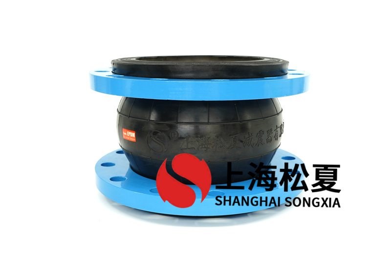 橡膠膨脹節用於避震和減噪