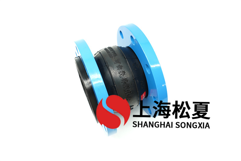 廢水凯发k8体育APP橡膠膨脹節結構特征