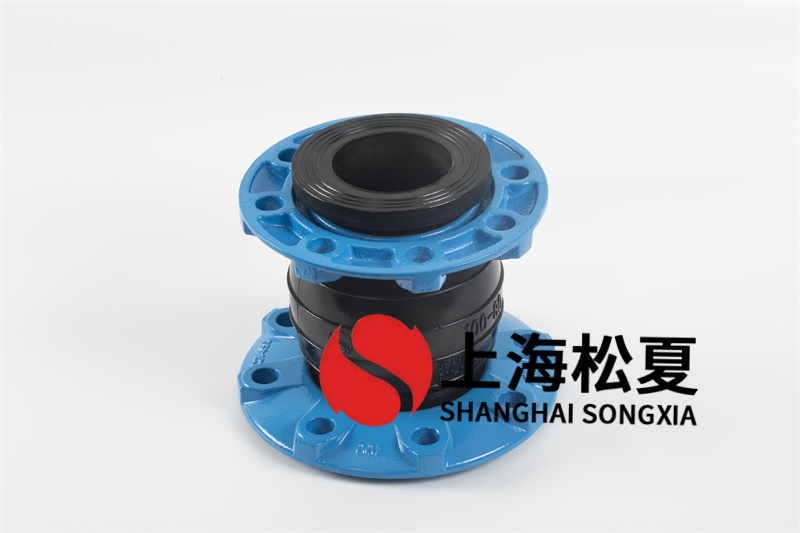 橡膠膨脹節是怎麽樣的介質運輸？