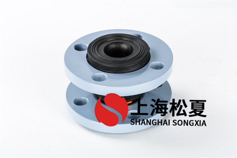 單法蘭橡膠膨脹節功能介紹