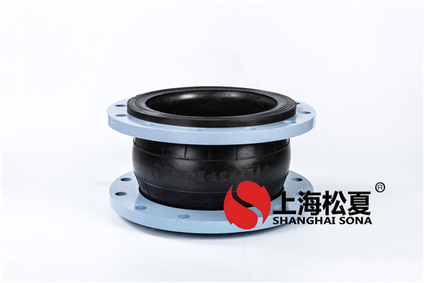 珠海發電廠脫硫係統用凯发k8体育APP脫硫橡膠接頭