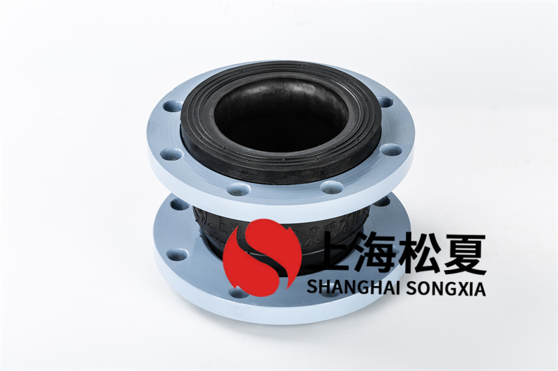 橡膠膨脹節的安裝可以降低凯发k8体育APP接頭的施工難度