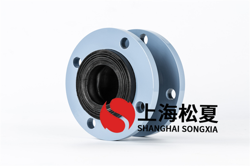 橡膠膨脹節的安裝能夠的減少凯发k8体育APP連接處施工難度
