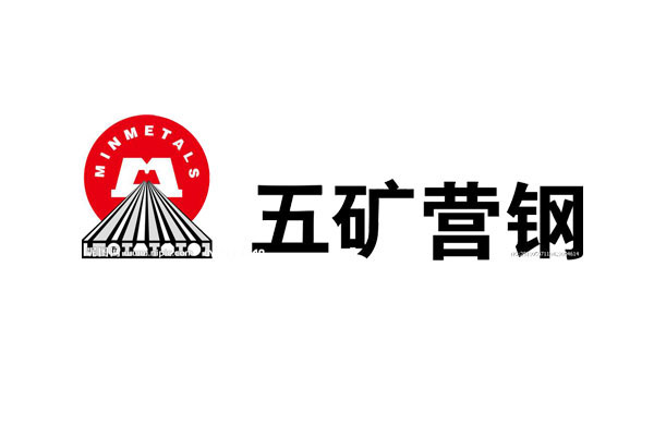 五礦營口中板凯发k8娱乐官网app下载体育軟管合同案例