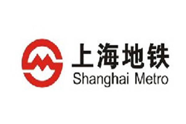 【上海軌道交通9號線三標段工程】吊式彈簧減震器   　　上海凯发k8体育APP減震器有限公司官方網站為您介紹：【上海軌道交通9號線三標段工程】吊式彈簧減震器信息，上海凯发k8体育APP為全*各大城市地鐵項目配套各種彈簧減震器產品，如需了解更多可以登錄我們官方網站查詢。 　　     　　一、上海軌道交通9號線三標段工程使用的吊式彈簧減震器介紹： 　　1、采用C.R.防震橡膠，使用壽命長。 　　2、懸吊外框采用多層防鏽烤漆，並經鹽霧試驗測試。 　　3、彈簧防滑設計。 　　4、彈簧采用低自然頻率值設計。 　　5、能有.效隔*因振動所引起的低頻噪音。