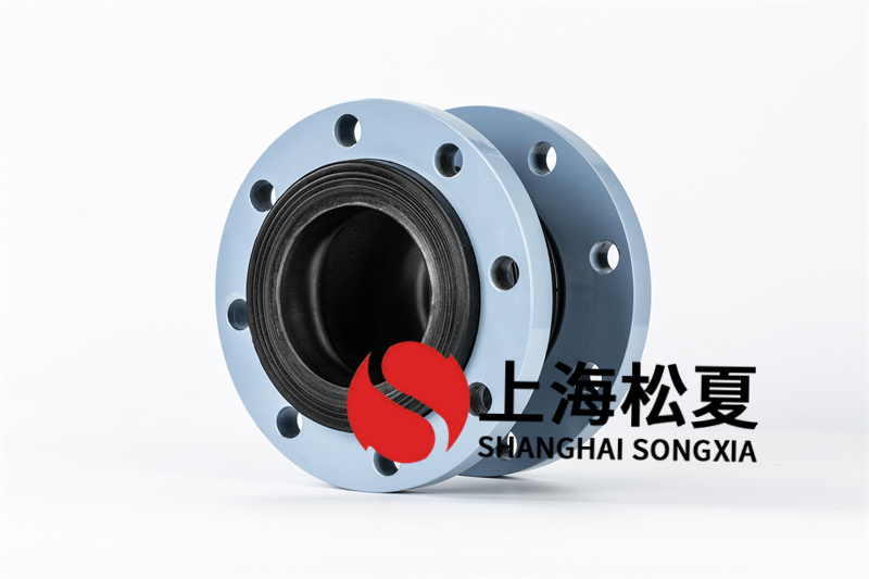 可曲撓橡膠膨脹節選用盲板水壓試驗方法是什麽