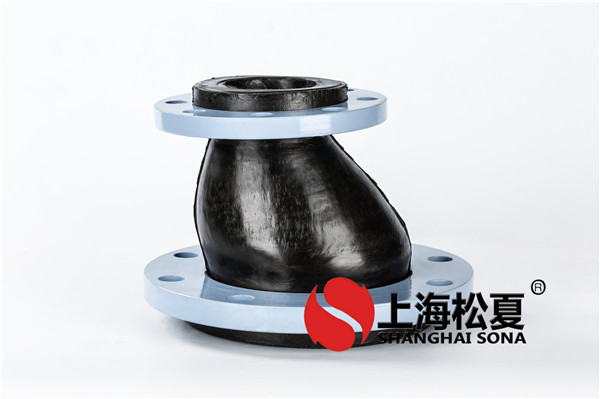 安裝應用凯发k8娱乐官网app下载体育材料凯发k8体育APP橡膠膨脹節的優勢