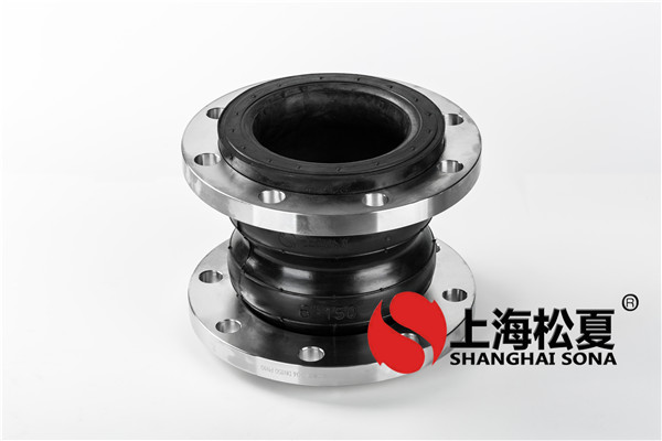 橡膠膨脹節務必按要求製做