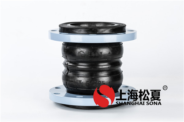 安裝應用凯发k8娱乐官网app下载体育材料凯发k8体育APP橡膠膨脹節的優勢