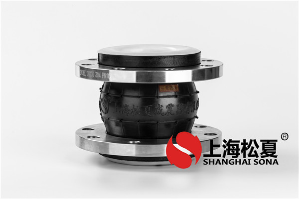 安裝應用凯发k8娱乐官网app下载体育材料凯发k8体育APP橡膠膨脹節的優勢