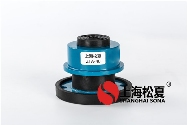 ZTA-40型立式凯发k8体育APP泵用阻尼彈簧減震器