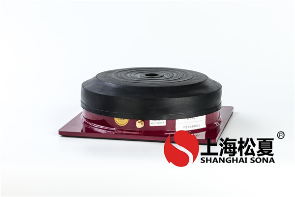 JBQ-1600-A型空調機組空氣減震器