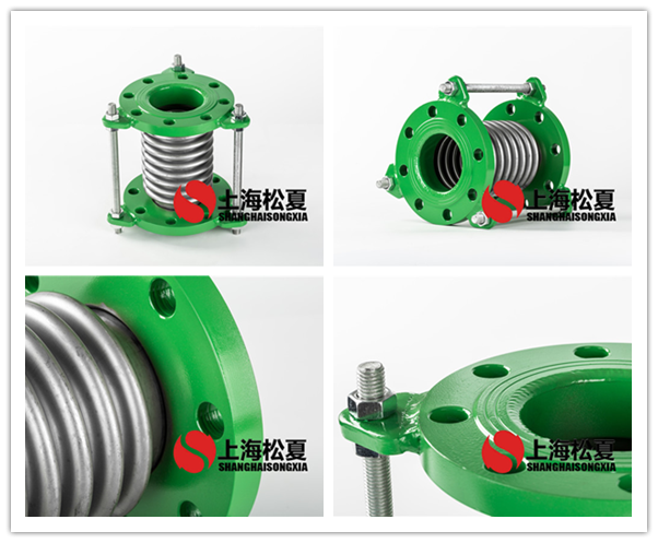 DN80-1.6Mpa給水凯发k8体育APP波紋管補償器