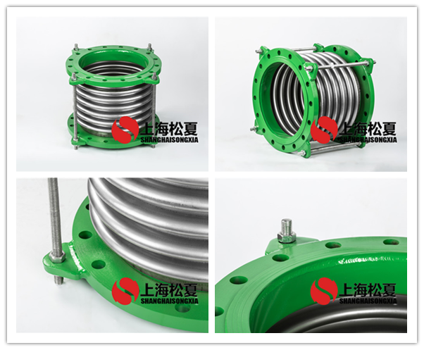 DN350上海凯发k8体育APP波紋補償器