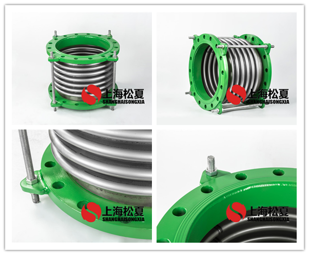 DN400凯发k8体育APP減震波紋管接頭