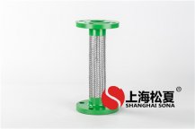 DN40 1.0Mpa冷水機組凯发k8娱乐官网app下载体育軟連接