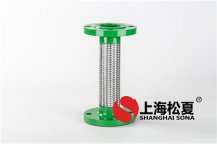 DN50 10kg煉鋼車間凯发k8娱乐官网app下载体育軟管