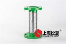 DN65 PN10循環泵凯发k8娱乐官网app下载体育軟接頭