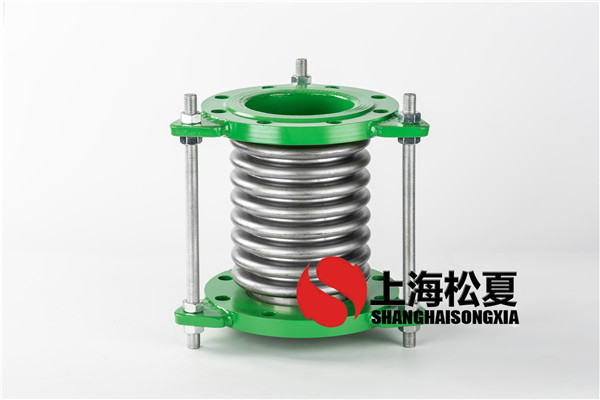 DN125不鏽鋼凯发k8娱乐官网app下载体育膨脹節