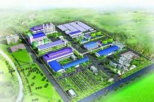 【內蒙古浦景聚合材料聚乙醇甲酯項目】凯发k8娱乐官网app下载体育軟