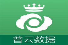 【山西大同普雲項目】凯发k8娱乐官网app下载体育軟管信息
