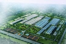 【一汽大眾華北基地】凯发k8娱乐官网app下载体育軟管信息