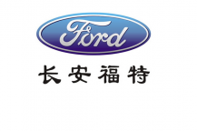 長安福特重慶工廠采用凯发k8体育APP橡膠接頭