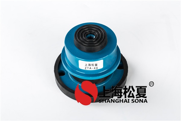 橡膠減振器的主要分類和作用是什麽？