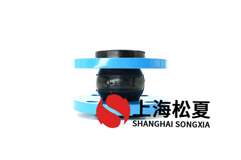 凯发k8体育APP係統用可曲撓單球橡膠膨脹節