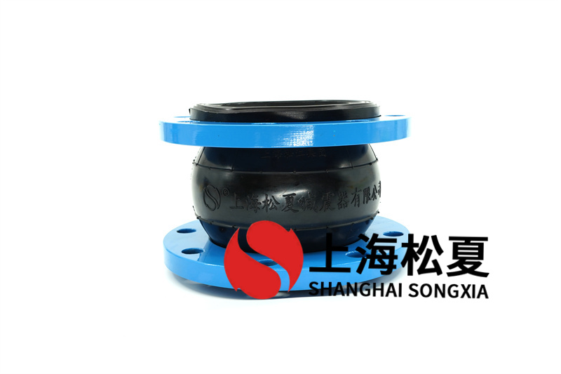 可曲撓橡膠膨脹節在排水係統的應用，耐海水橡膠膨脹節